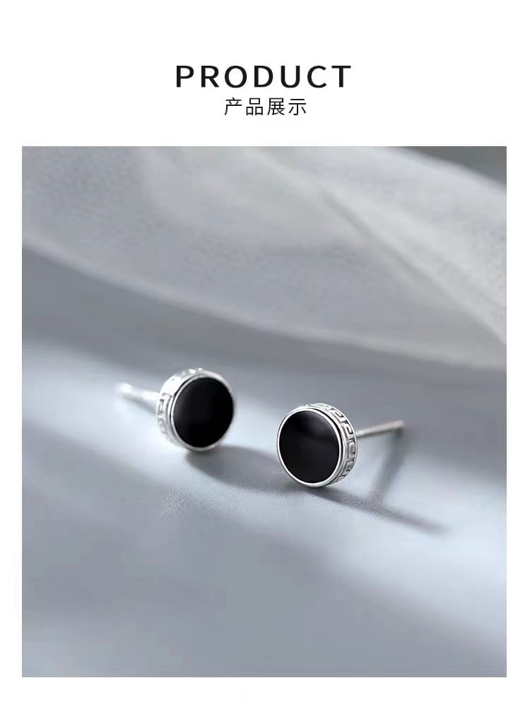 Disc S925 Sterling Silver Stud Earring