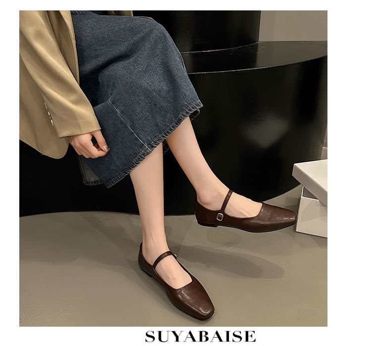 Square Toe Mary Jane Flats