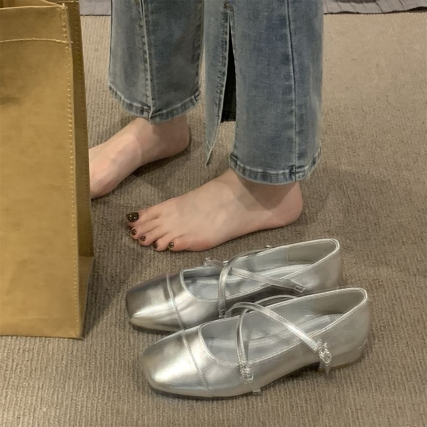 Square Toe Cross Strap Chunky Heel Mary Jane Shoes