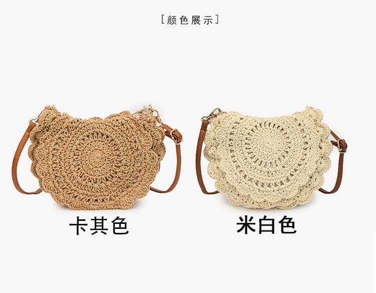 Crossbody Bag Crochet
