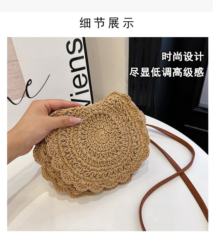 Crossbody Bag Crochet