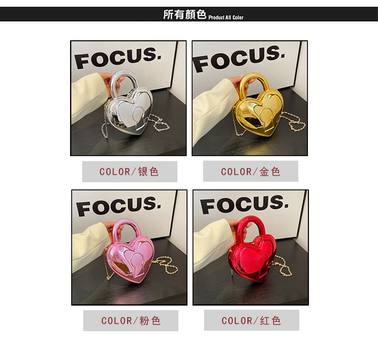 Bag Chain Heart Crossbody Strap