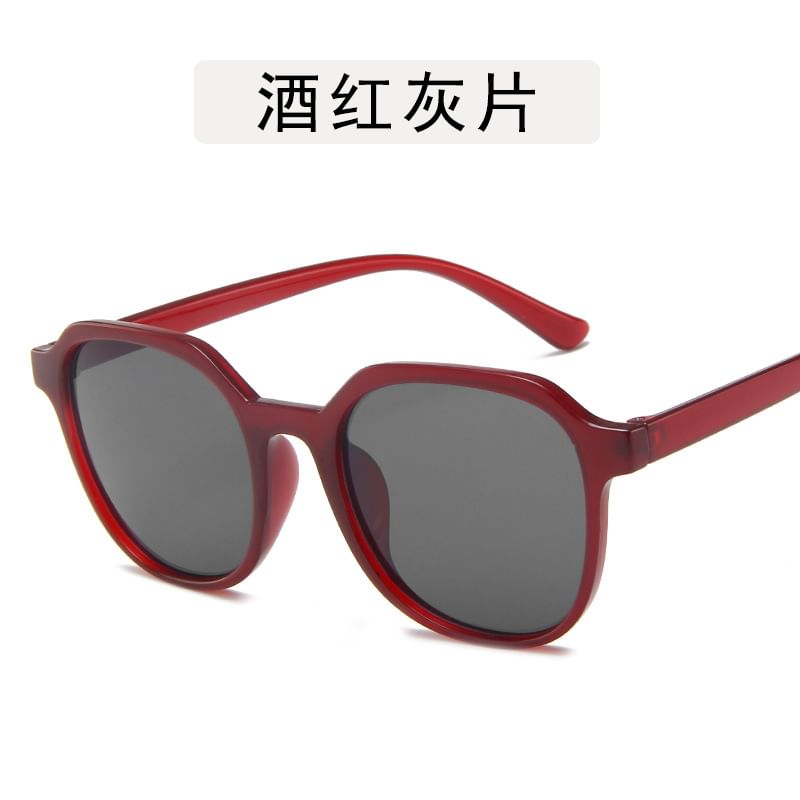 Sunglasses Frame Square