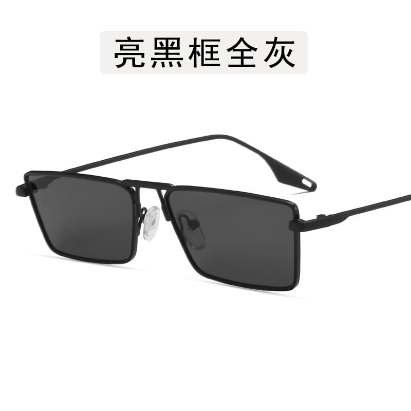 Square Metal Sunglasses Frame