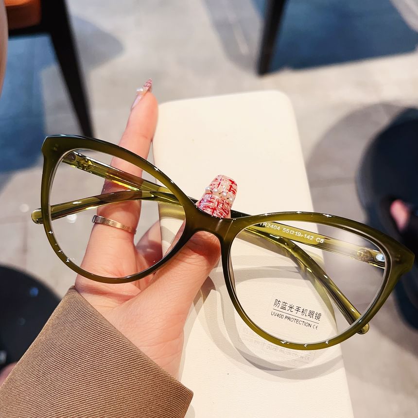 Glasses Eye Cat Blocking Blue Light