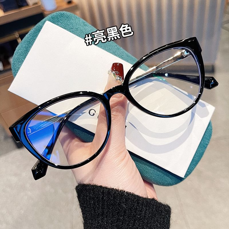 Light Blocking Blue Cat Glasses Eye