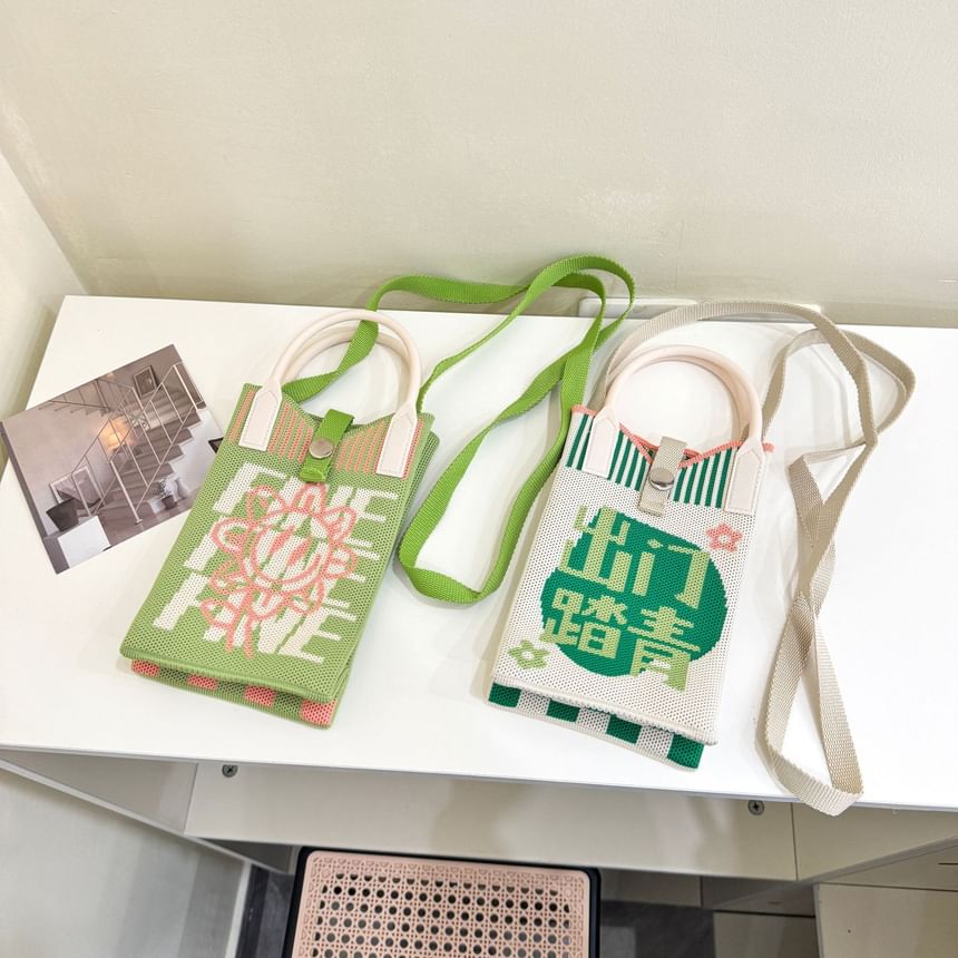 Knit Top Bag Crossbody Handle Print