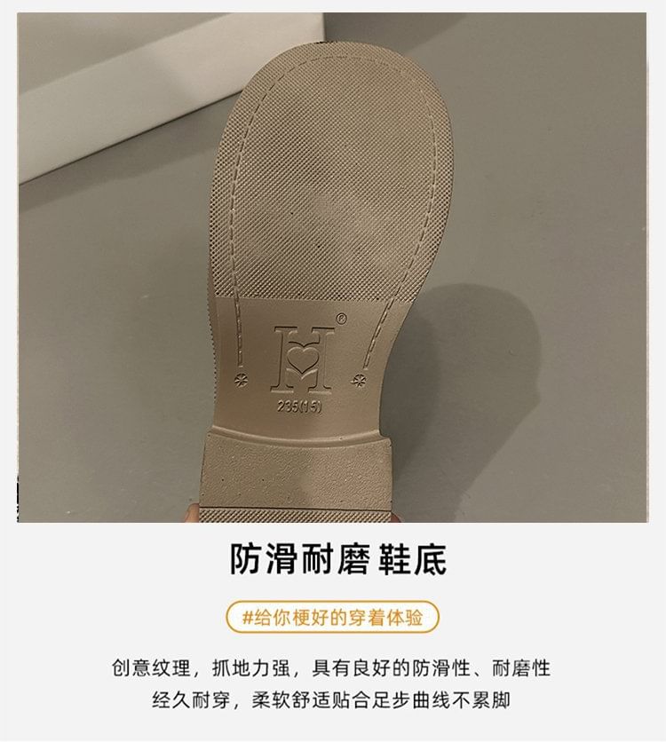 Faux Loafers Leather