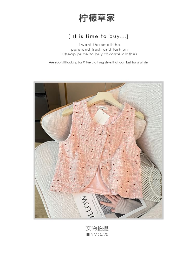 V-Neck Tweed Vest Jacket