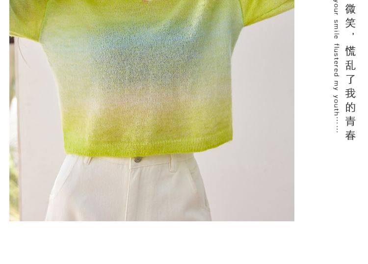 Notch Neck Gradient Sweater