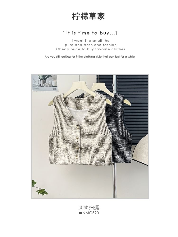 Button-Up Tweed Vest Jacket