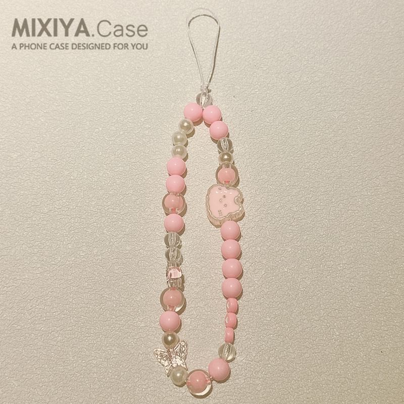 Bead Bag Charm Keyring (Various Designs)