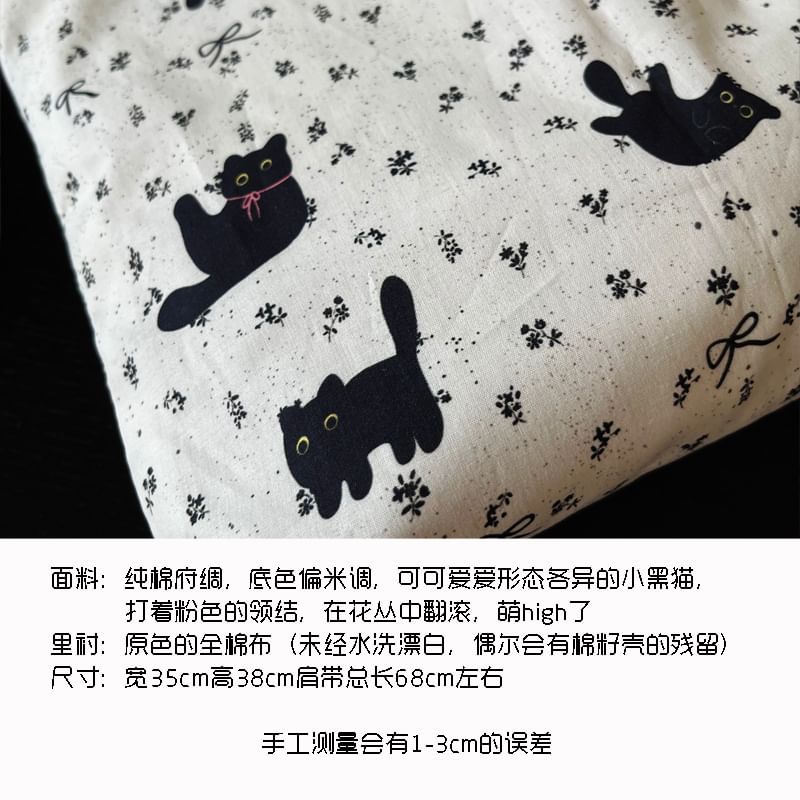 Bag Shopper Print Cat