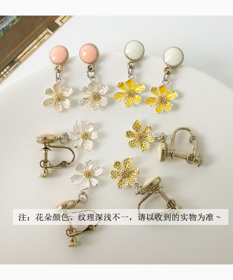 Earring On Drop / Clip Flower