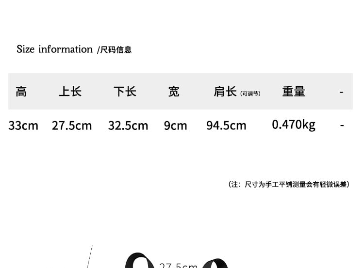 Backpack Plain Flap Nylon Bow