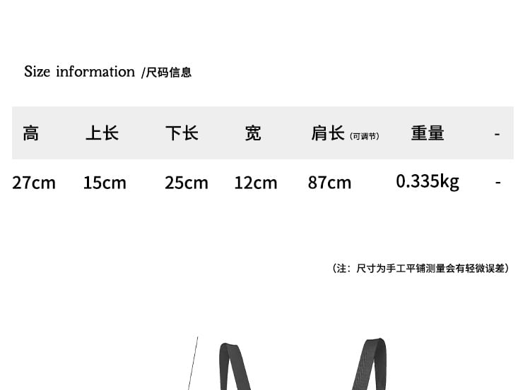 Drawstring Backpack Buckled Plain