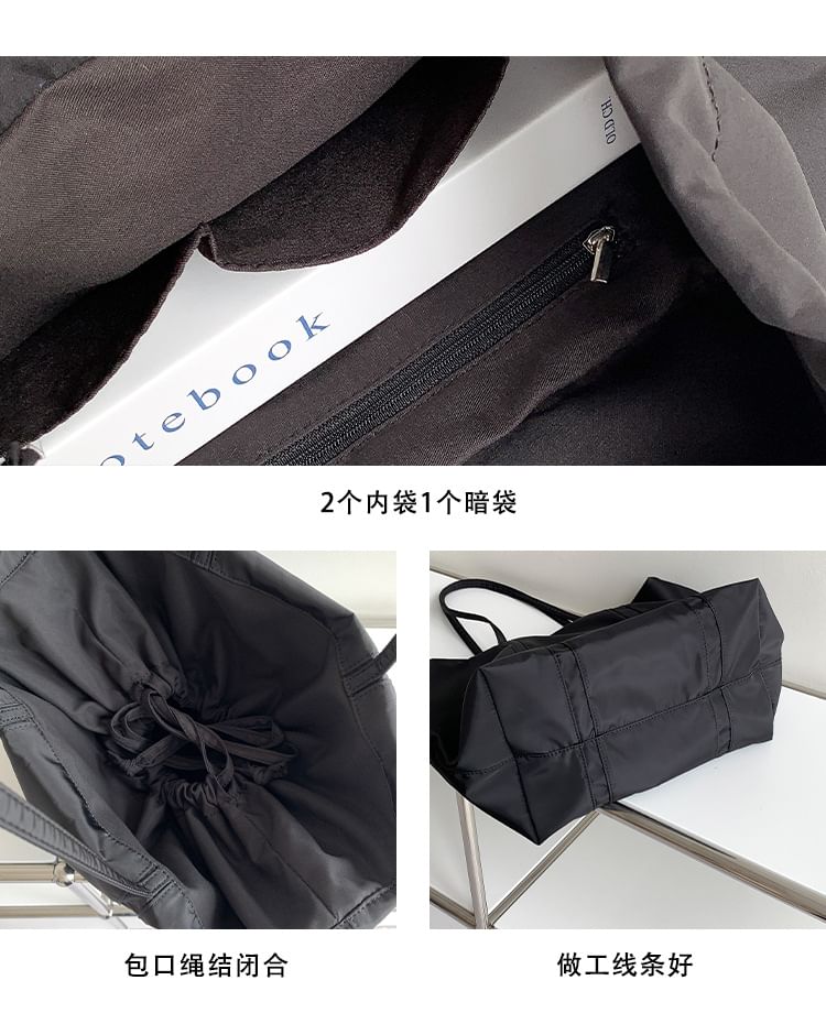 Plain Bag Tote Nylon