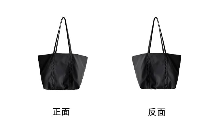 Plain Bag Tote Nylon