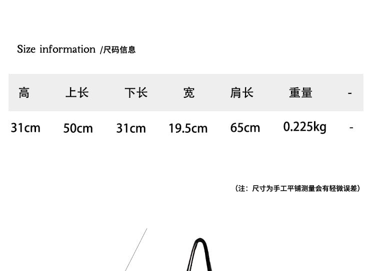 Plain Bag Tote Nylon