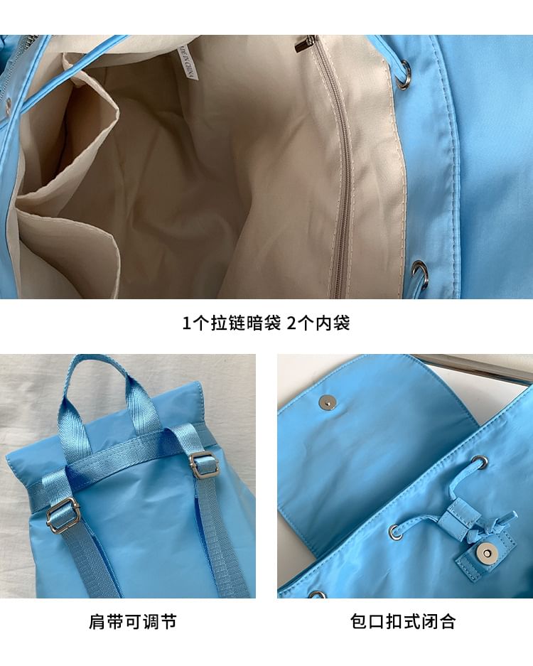 Plain Backpack Flap Accent Nylon Drawstring Bow