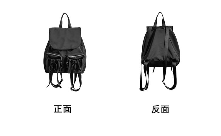 Plain Backpack Flap Accent Nylon Drawstring Bow