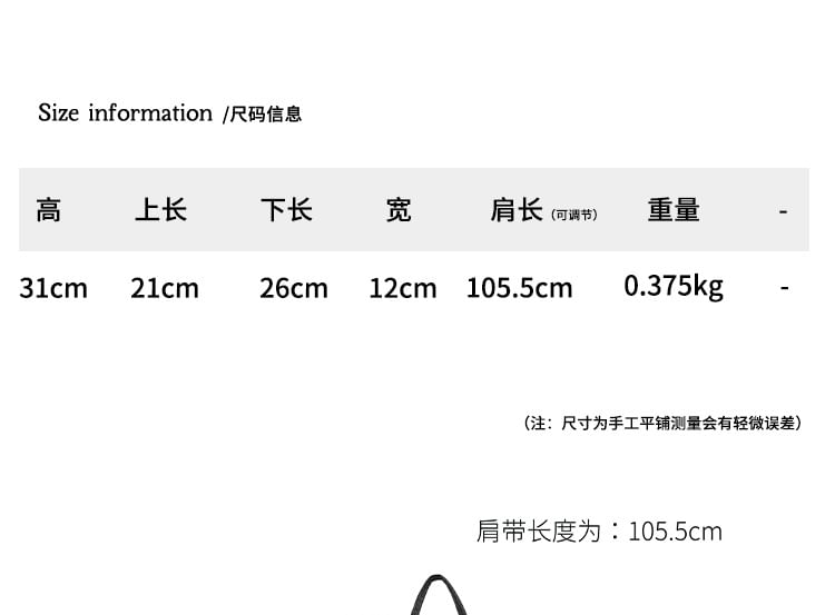 Plain Backpack Flap Accent Nylon Drawstring Bow