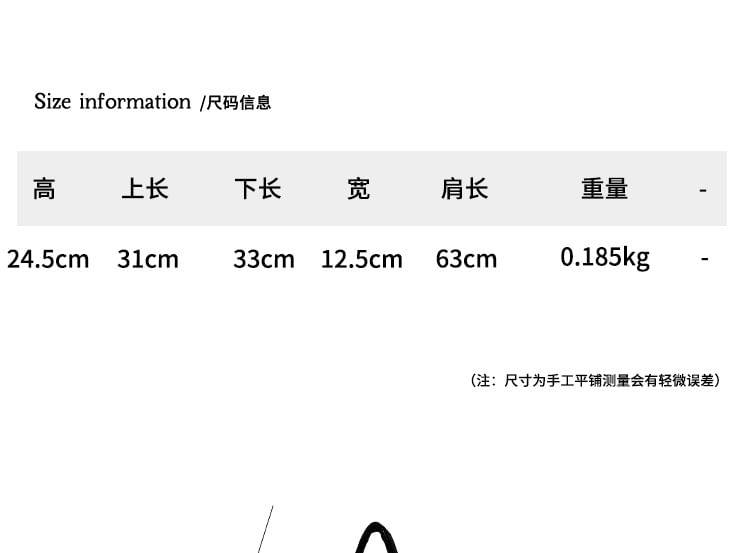 Plain Bag Nylon Boston