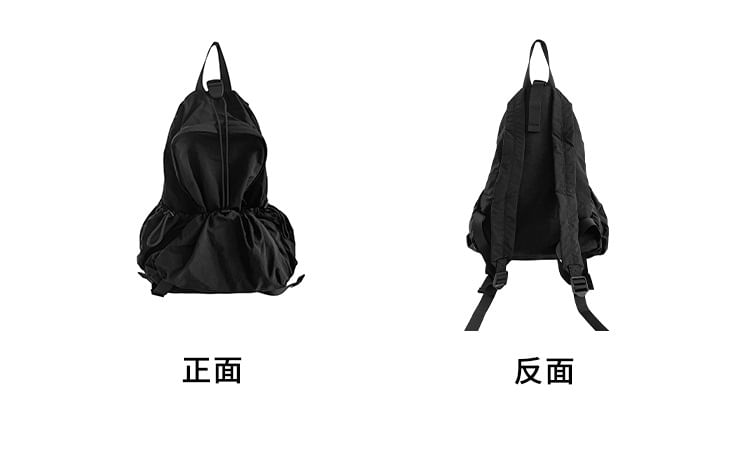 Nylon Drawstring Plain Backpack