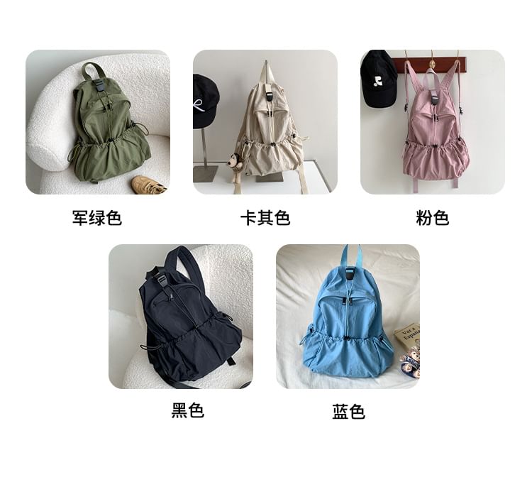 Nylon Drawstring Plain Backpack