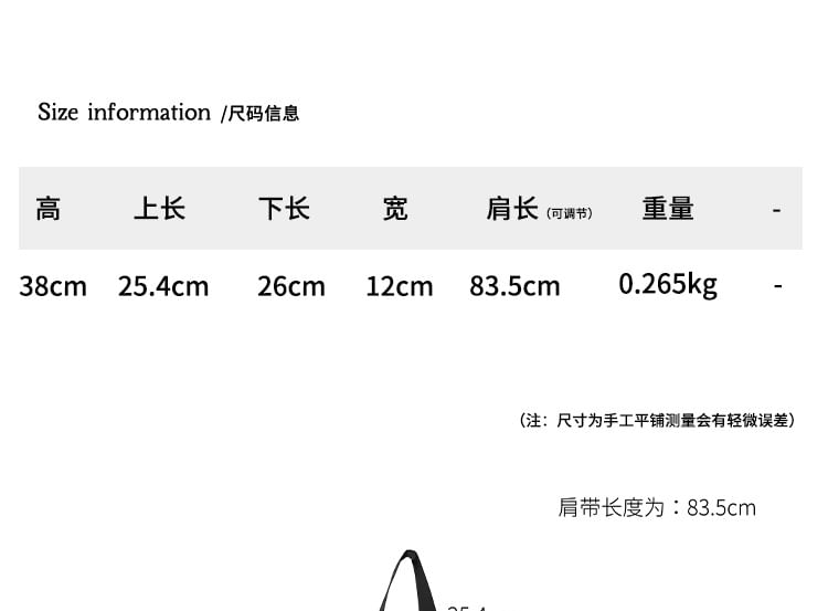 Nylon Drawstring Plain Backpack