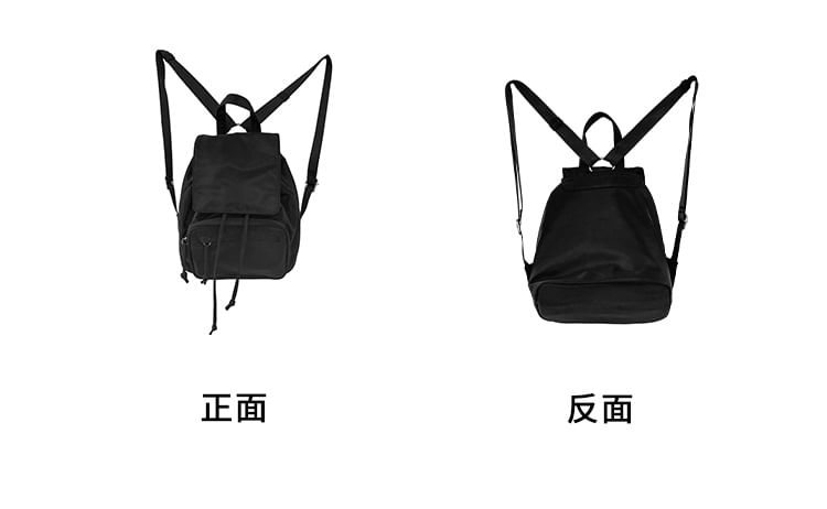 Plain Backpack Nylon Flap Drawstring