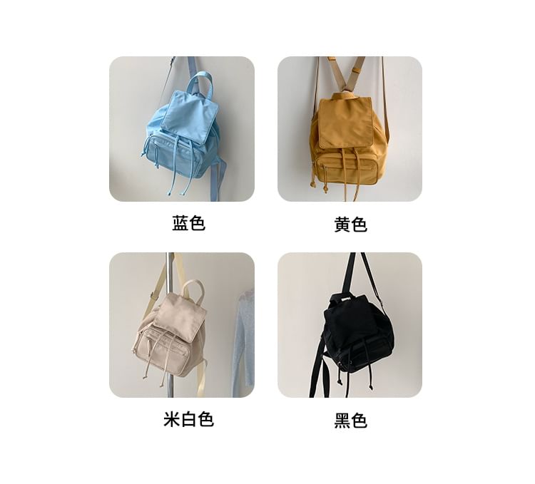 Plain Backpack Nylon Flap Drawstring