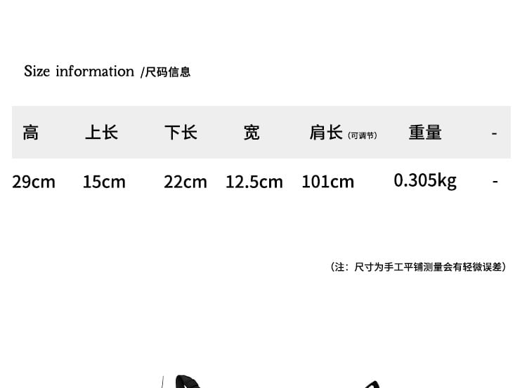 Plain Backpack Nylon Flap Drawstring