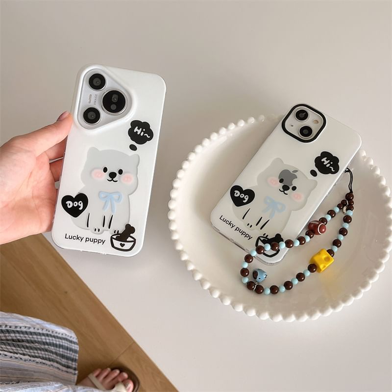 Strap Dog Set Phone Case /