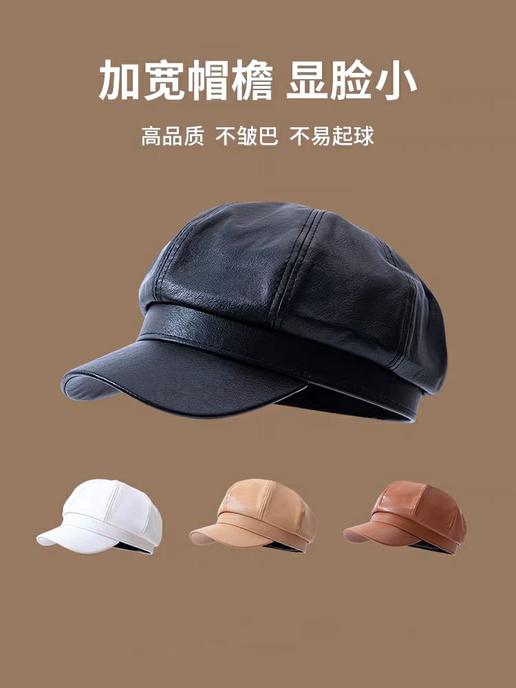 Leather Plain Faux Cap Newsboy