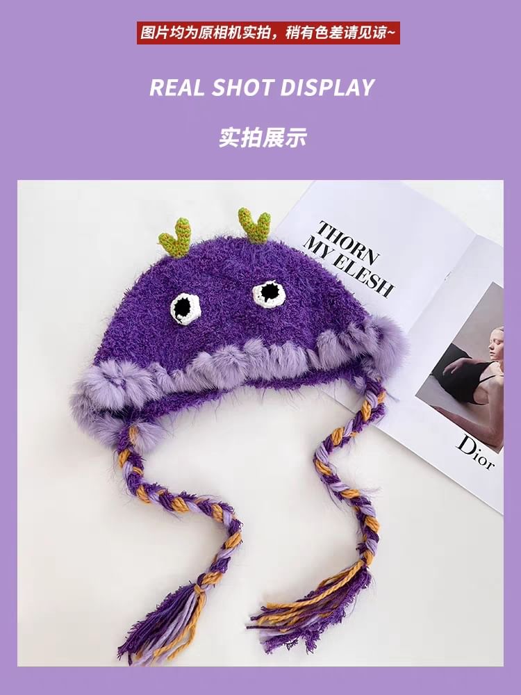 Beanie Cartoon Animal Fluffy