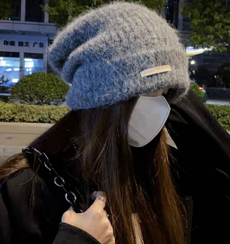 Knit Beanie Plain Fuzzy