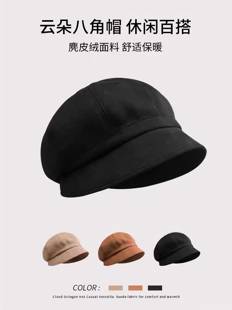 Newsboy Cap Cotton Plain