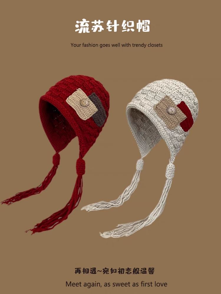 Color Beanie Block Tassel