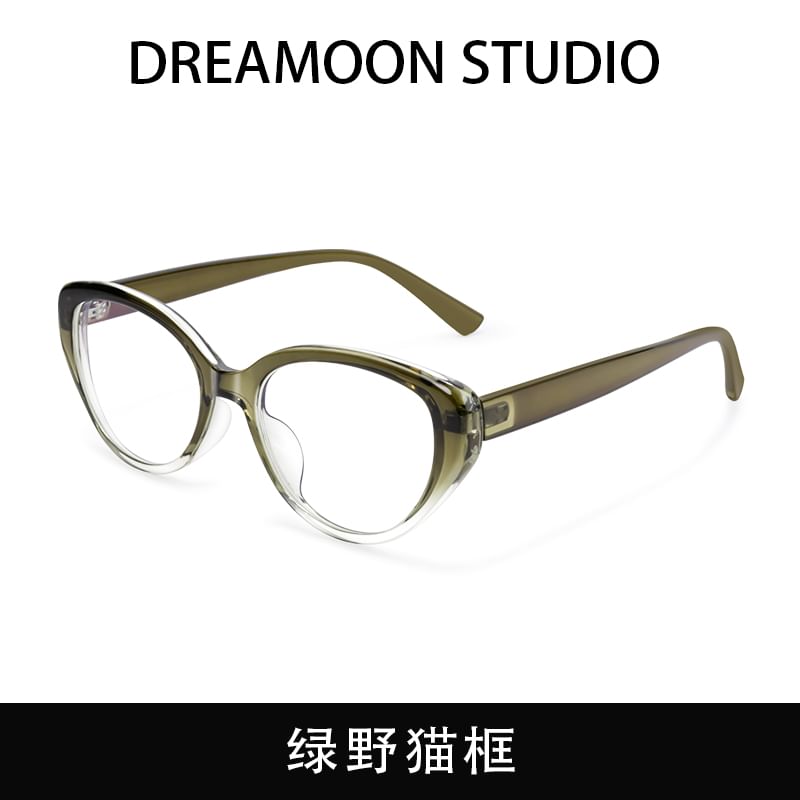 Blue Light Blocking Cat Eye Glasses