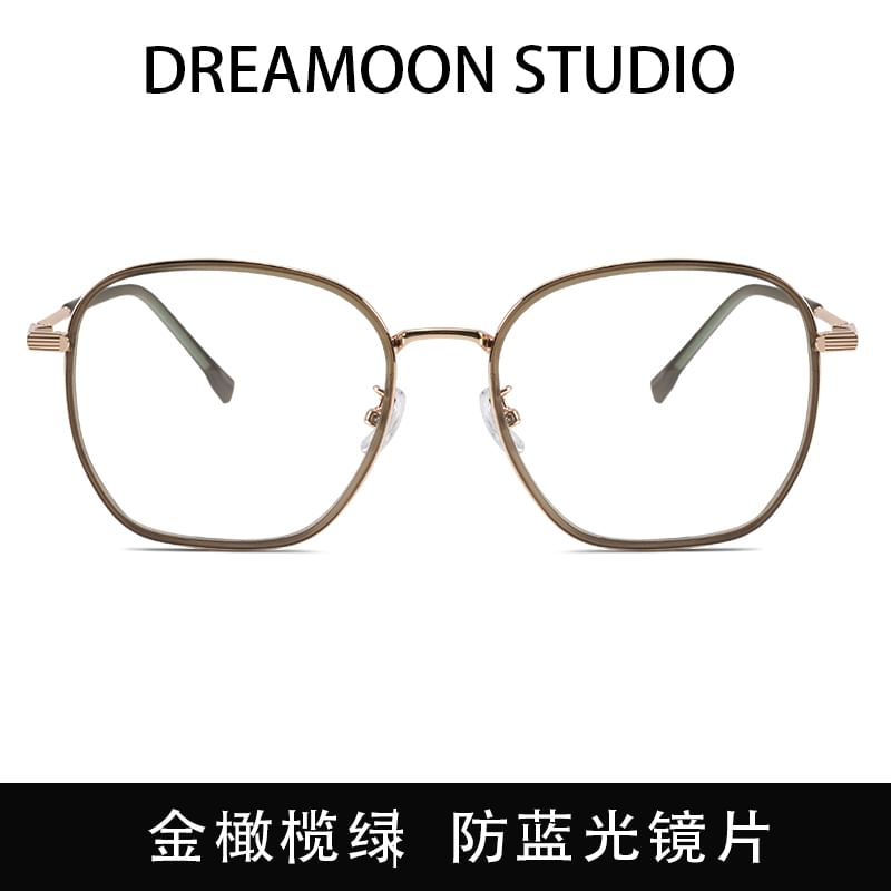 Metal Frame Square Glasses