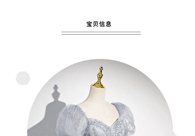 Puff-Sleeve Sweetheart-Neckline Rhinestone A-Line Evening Gown