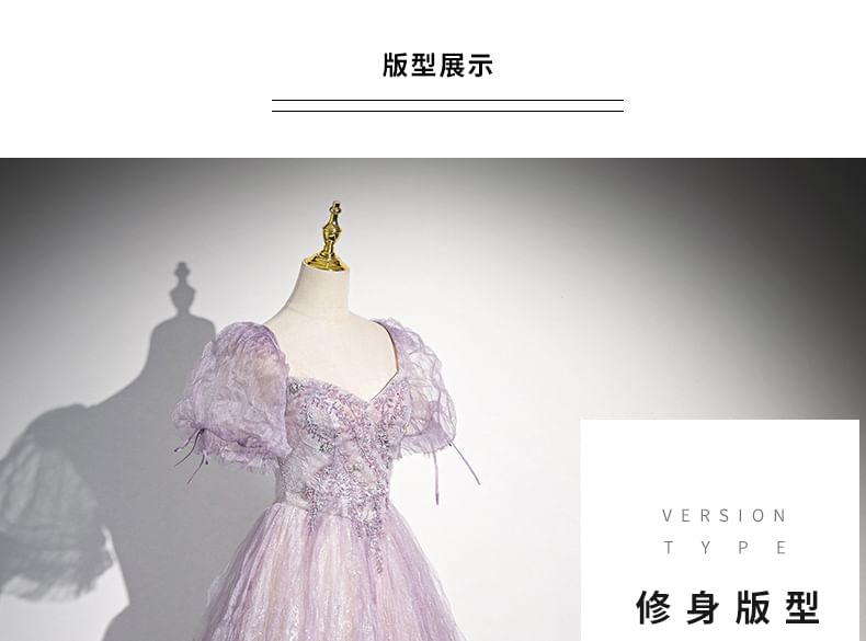 Puff-Sleeve Sweetheart-Neckline Floral Print A-Line Evening Gown