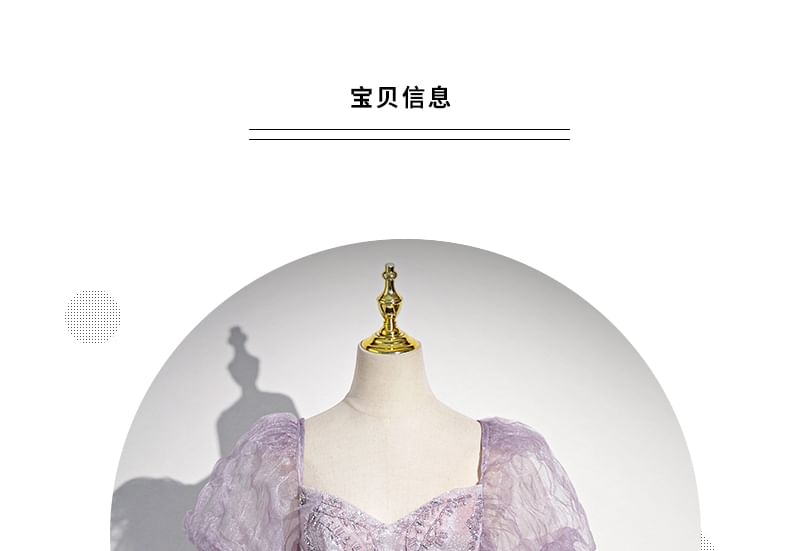 Puff-Sleeve Sweetheart-Neckline Floral Print A-Line Evening Gown