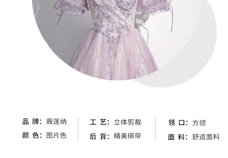 Puff-Sleeve Sweetheart-Neckline Floral Print A-Line Evening Gown