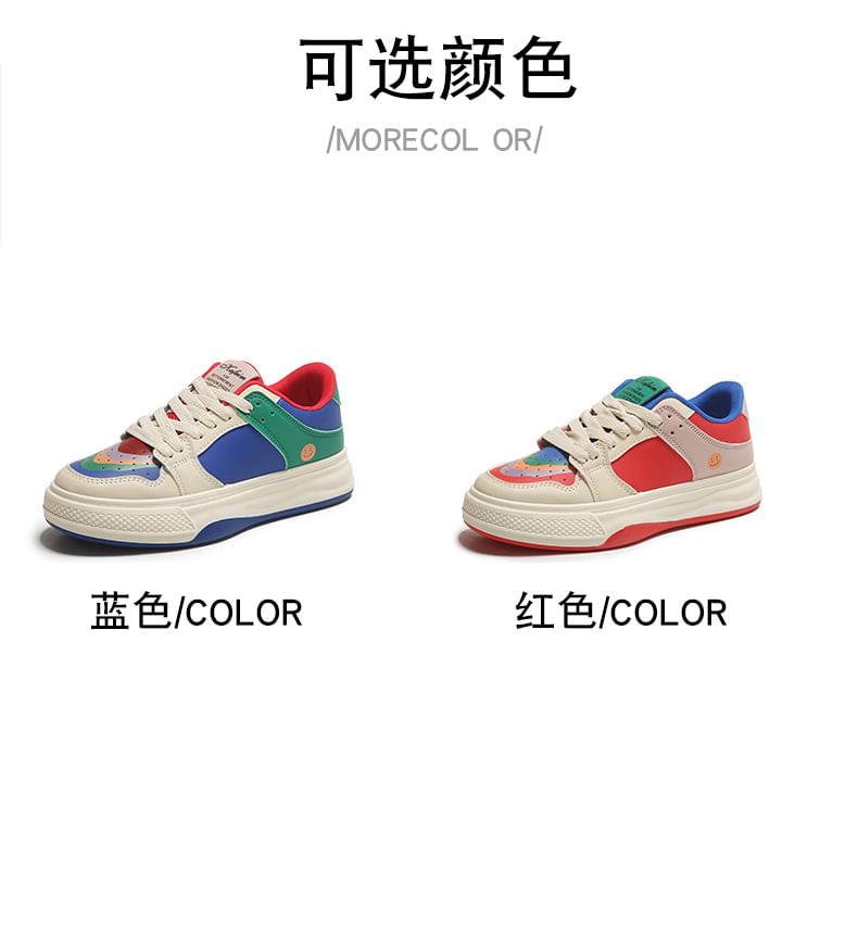 Sneakers Block Platform Color