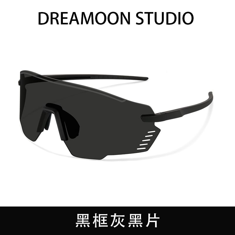 (Various Designs) Cycling Sunglasses