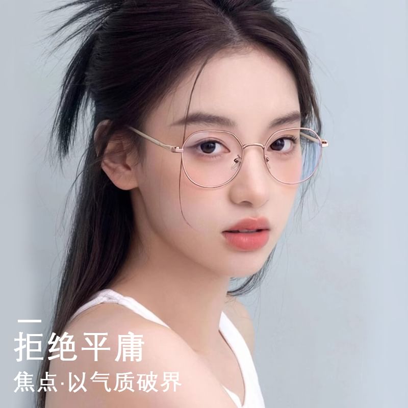 Metal Eyeglasses Round Blocking Frame Blue Light