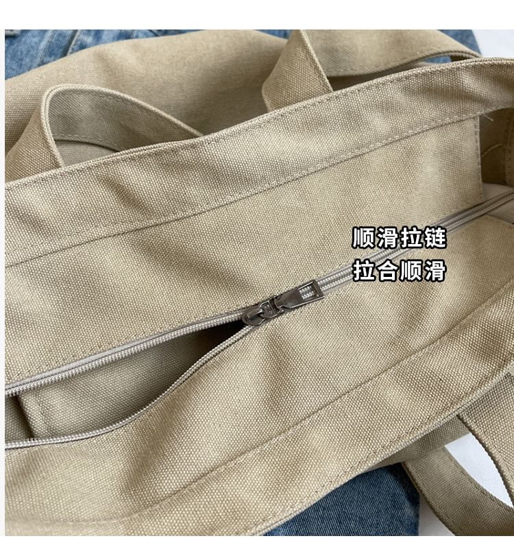 Lettering Bag Carryall