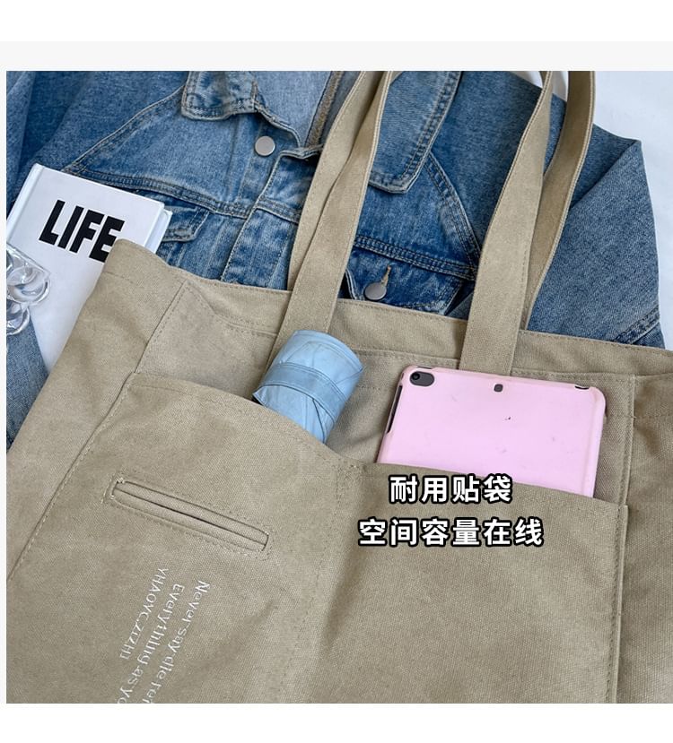 Lettering Bag Carryall